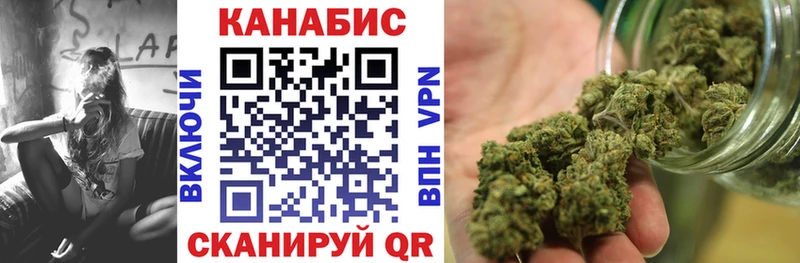 Купить наркоту Благовещенск АМФ Cocaine kraken ONION Канабис МЕФ