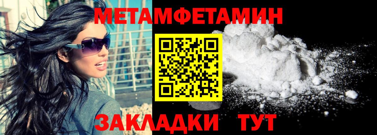 Благовещенск  АМФ VHQ  АМФ  Вход с VPN 