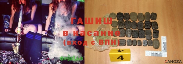 кокаин перу Пересвет