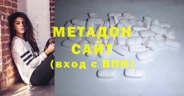 мдпв Остров