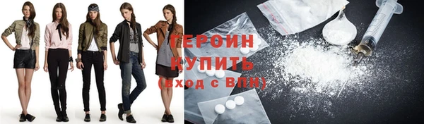прущие грибы Осинники