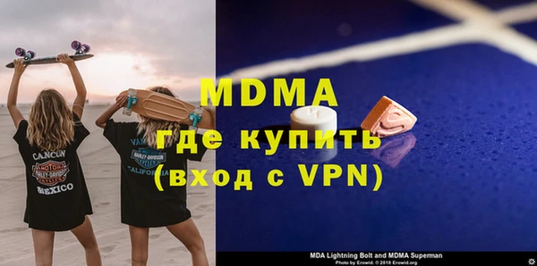 мдпв Остров
