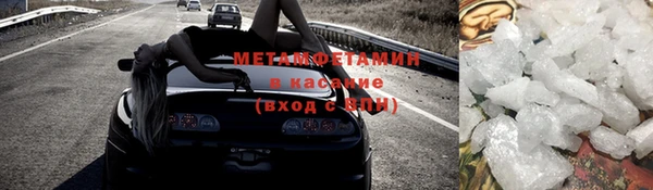 мдпв Остров