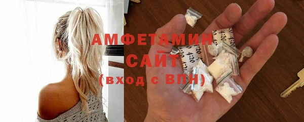 альфа пвп Всеволожск