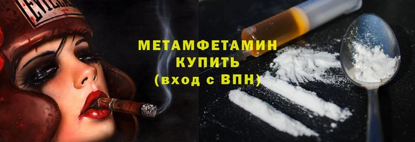 мдпв Остров