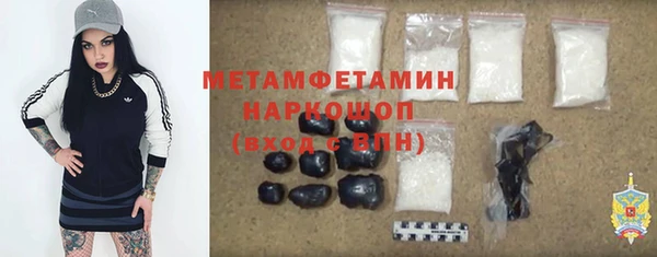 а пвп мука Вуктыл