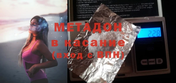 мдпв Остров