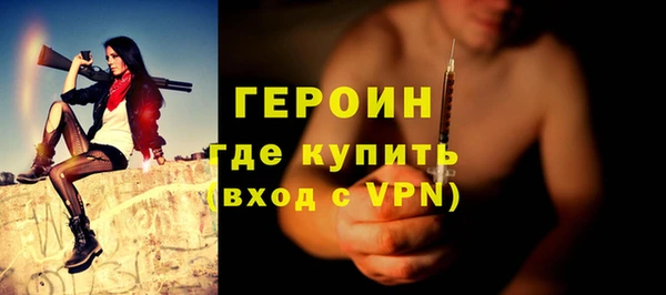 кокаин перу Пересвет