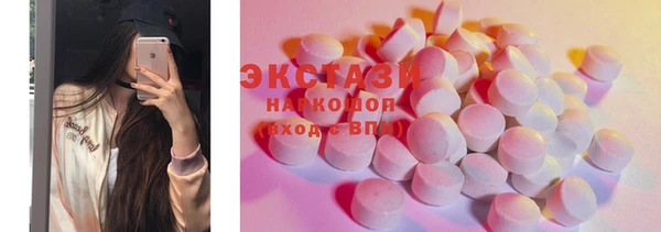 мдпв Остров