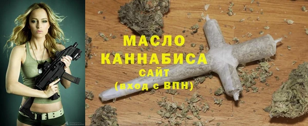 прущие грибы Осинники