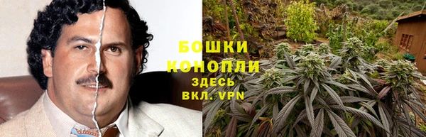 кристаллы Осташков