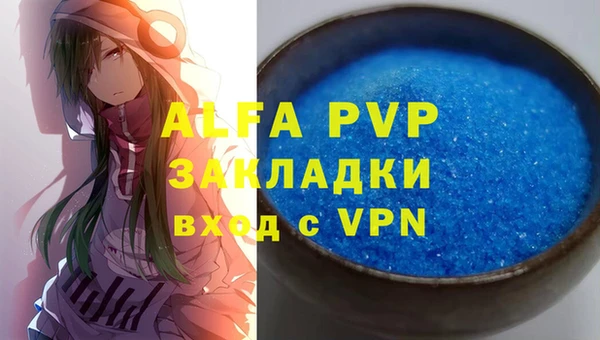 мдпв Остров