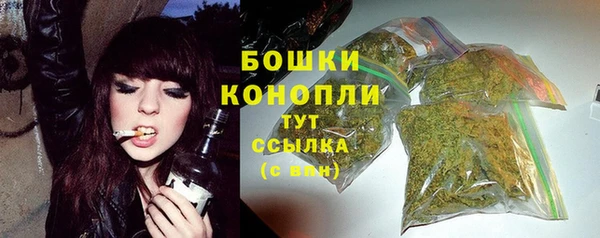 кристаллы Осташков