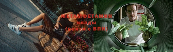 мдпв Остров