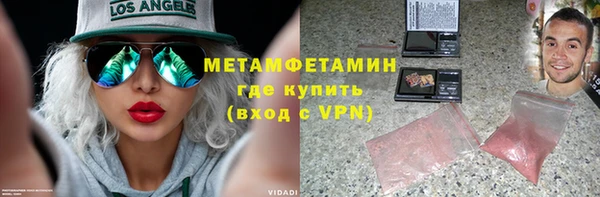 мдпв Остров