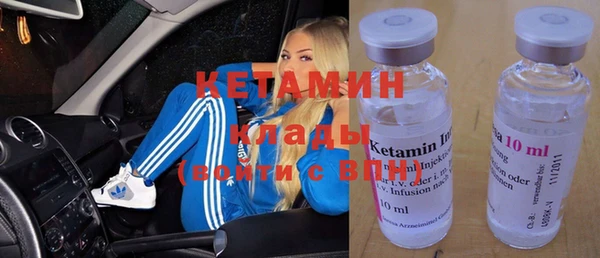 кокаин перу Пересвет