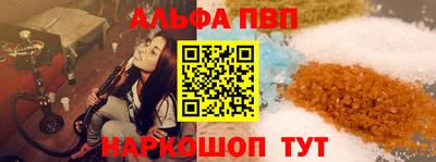 MDMA Заволжье