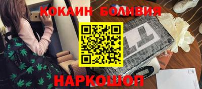 бутират Жуковский