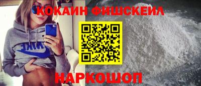 бутират Жуковский