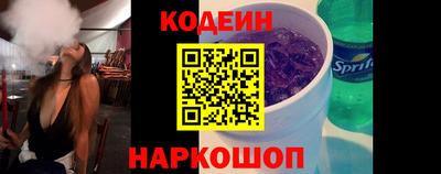 MDMA Заволжье