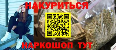 MDMA Заволжье