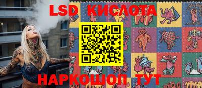 амфетамин Заводоуковск