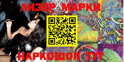 MDMA Заволжье