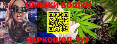 амфетамин Заводоуковск