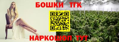 MDMA Заволжье