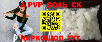MDMA Заволжье