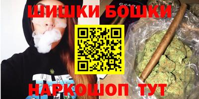 амфетамин Заводоуковск