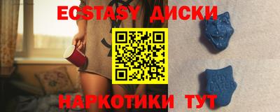 героин Азнакаево