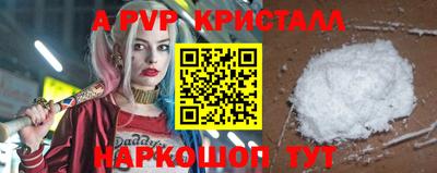 MDMA Заволжье