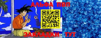 MDMA Заволжье