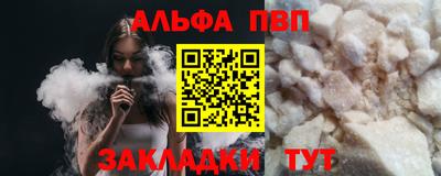 MDMA Заволжье