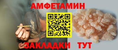 MDMA Заволжье