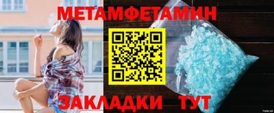 MDMA Заволжье
