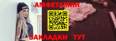 MDMA Заволжье