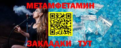 MDMA Заволжье