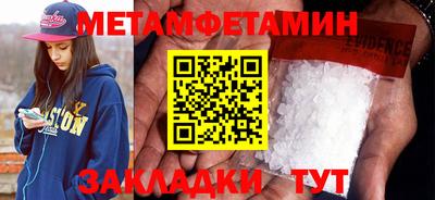 MDMA Заволжье