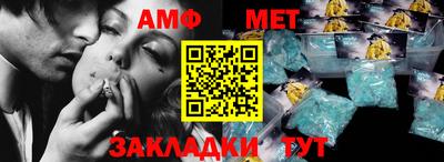 MDMA Заволжье