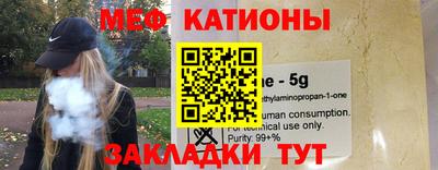MDMA Абакан